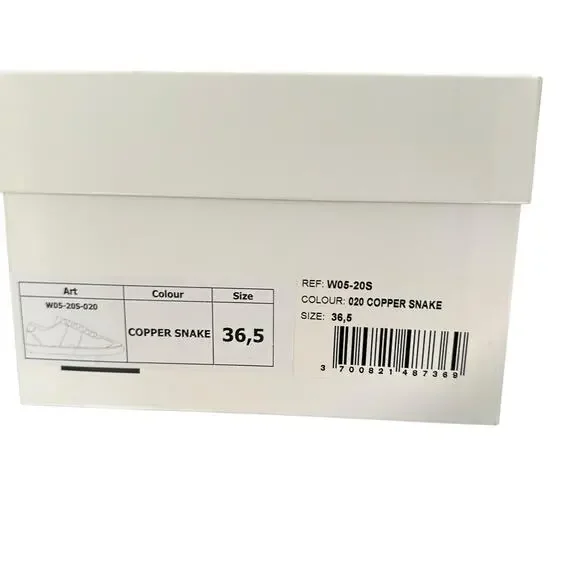 National Standard French Designer Sneakers Copper Snake EU 36 US 5 NEW